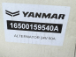 Preview: Yanmar Lichtmaschine 16500159540A 165001-59540-A 24V 50A (Neu)
