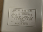 Preview: MB196586 original Mitsubishi relay NEW old stock.