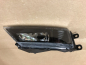Preview: 5NA941699B Halogennebelscheinwerfer links mit Kurvenlicht VW Tiguan 2016- NEU