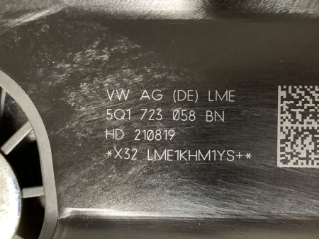 Preview: 5Q1723058BN 5Q1723503K Brake pedal accelerator pedal Superb 2015- NEW