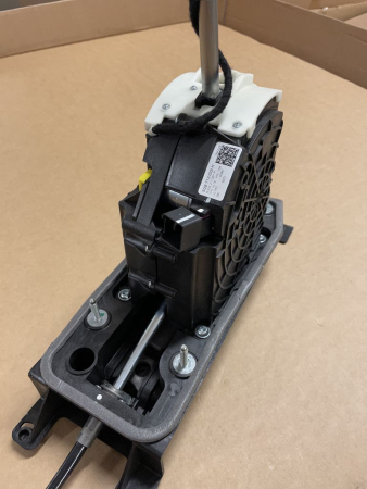 Preview: VAG Schaltbetätigung 5QB713023H für DSG – neu & original