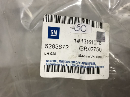 Preview: 13161018 6283672 Cable set HEADLIGHT Opel Zafira-B