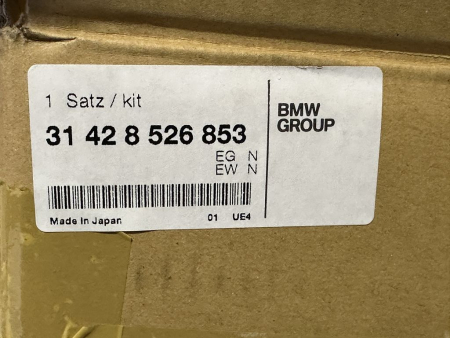 Preview: 31428526853 original BMW set of sliding tubes left/right R21 (R 1150 GS) NEW