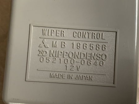 Preview: MB196586 original Mitsubishi relay NEW old stock.