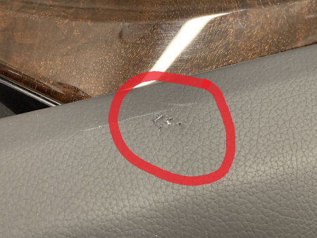 Preview: 4x original Mercedes-Benz V222 door panels leather in nut brown