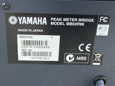 Preview: Yamaha O2R96 Digital Mixing Console inkl. Dante Erweiterung (sehr guter Zustand)
