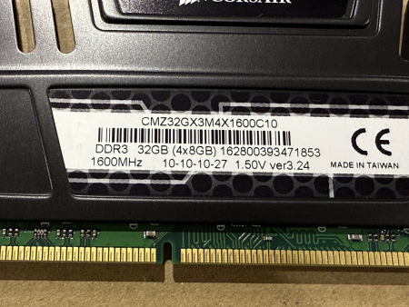 Preview: Corsair Vengeance CMZ32GX3M4X1600C10 32GB DDR3 1600MHz Arbeitsspeicher-Kit 4x8GB