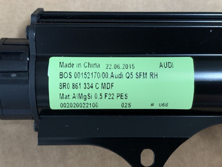 Preview: 8R0861334C Sunscreen roller door disc Audi Q5 2009-2017 NEW