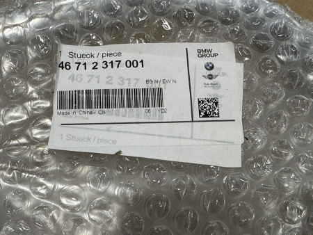 Preview: 46712317001 original BMW cylinder protection bar left CR 259 R22 NEW