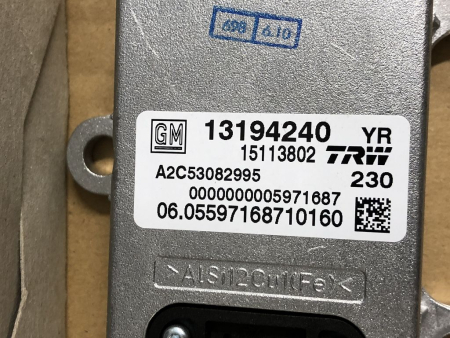 Preview: 13194240 6235718 15113802 sensor Opel Signum Vectra-C NEW