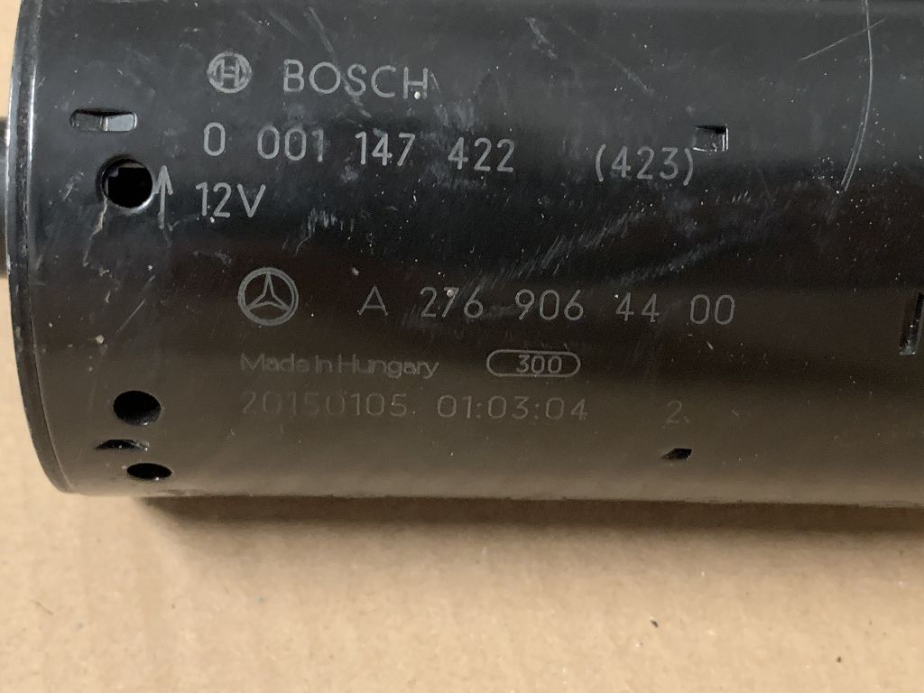 ABS-world-Online - Engine electronics, control devices, ABS used  