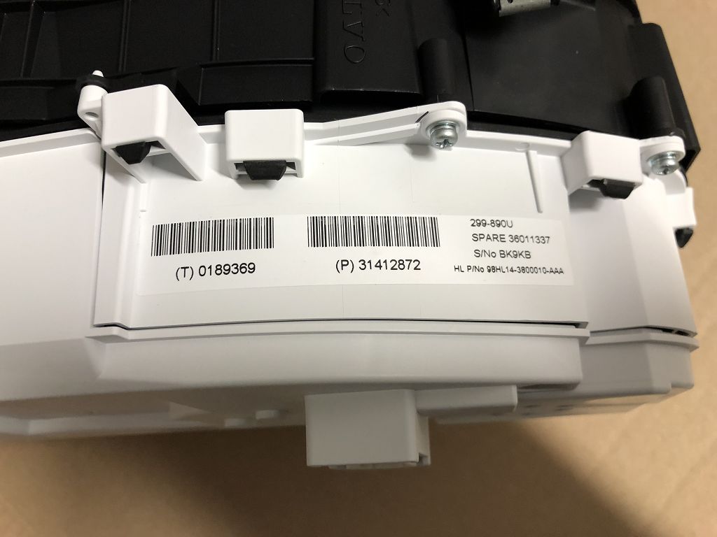 ABS-world-Online - Engine electronics, control devices, ABS used 