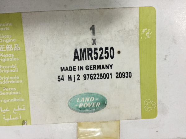 AMR5250 0260002345 RANGE ROVER 4.0 Transmission Control Module NEW