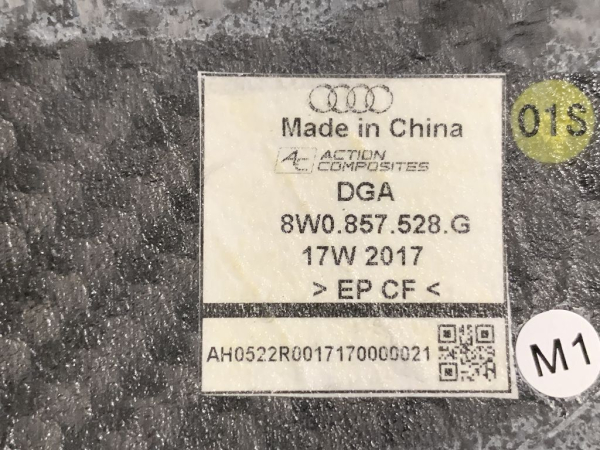 8W0857528G original Audi Carbon cover cap mirror right NEW