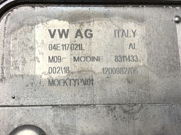 04E117021L Oil cooler VW Audi 1.4 TSI