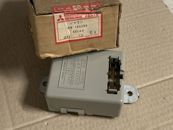 MB196586 original Mitsubishi relay NEW old stock.