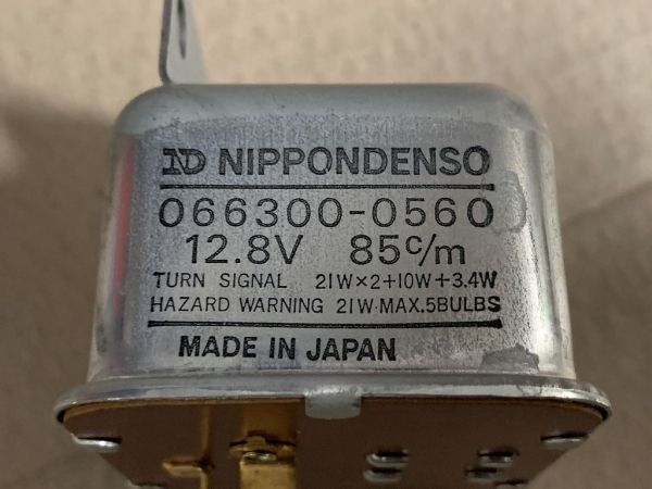 MB084480 original Mitsubishi relay NEW old stock.