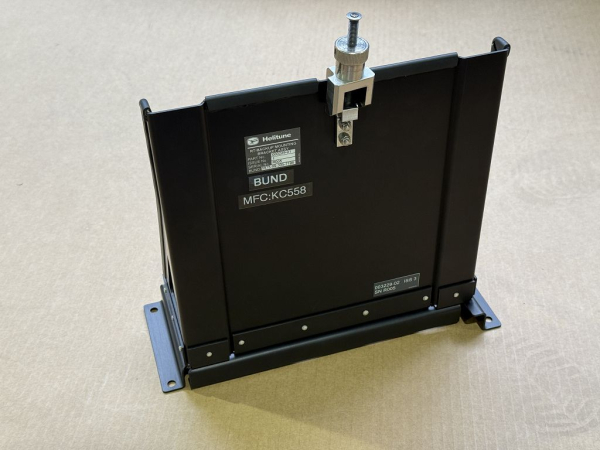 Helitune RT-Backup Mounting Bracket Assy 003229-01 MFC:KC558 (Unused, Stock Item)