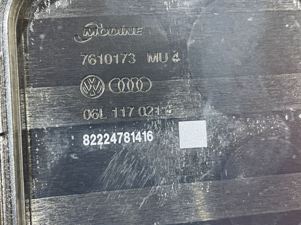 06L117021E original VW / Audi oil cooler NEW