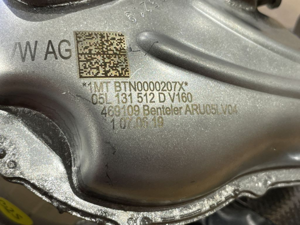 05L131512D Cooler exhaust gas recirculation EGR control flap