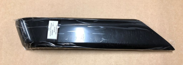 Abdeckung Türverkleidung links hinten Holzdekor Grand Black RANGE ROVER L405 NEU