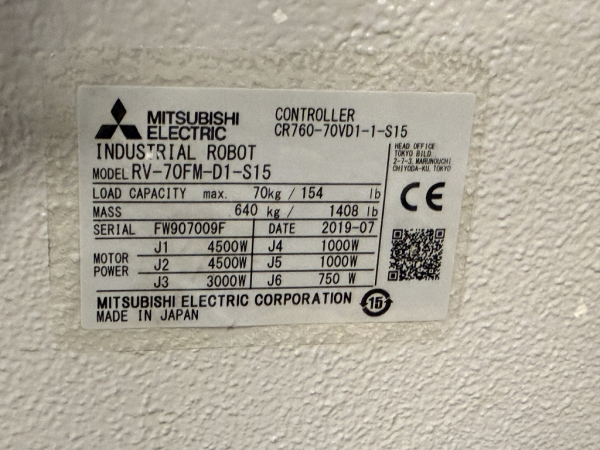 RV-70FM-D1-S15 CR760-70VD1-1-S15 R56TB Mitsubishi Industrial Robot