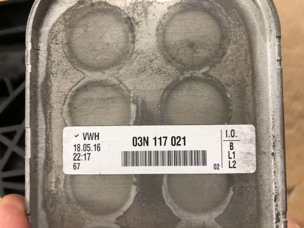 03N117021 Oil cooler VW Beetle Skoda Octavia NEW 0km