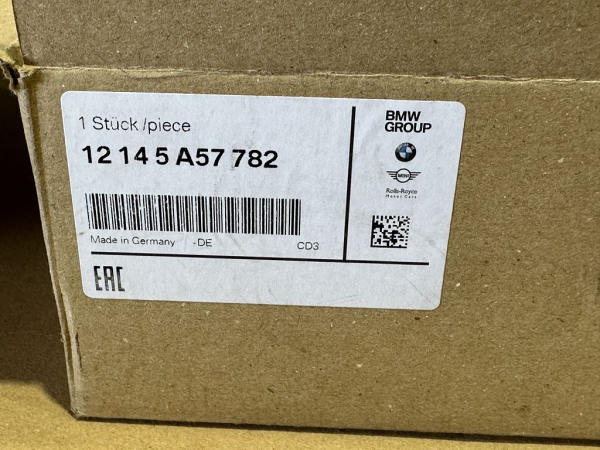 12145A57782 0261S1066P original BMW control unit DME NEW