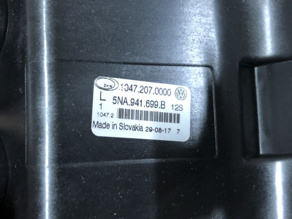 5NA941699B Halogennebelscheinwerfer links mit Kurvenlicht VW Tiguan 2016- NEU