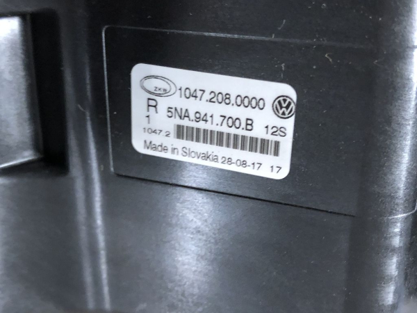 5NA941700B Halogennebelscheinwerfer rechts mit Kurvenlicht VW Tiguan 2016- NEU