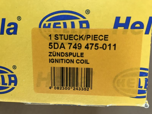 ピース ABS-world-Online - Engine electronics, control devices, ABS used