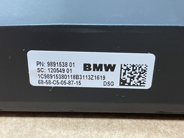 66519891538 Original BMW KaFAS high NEW