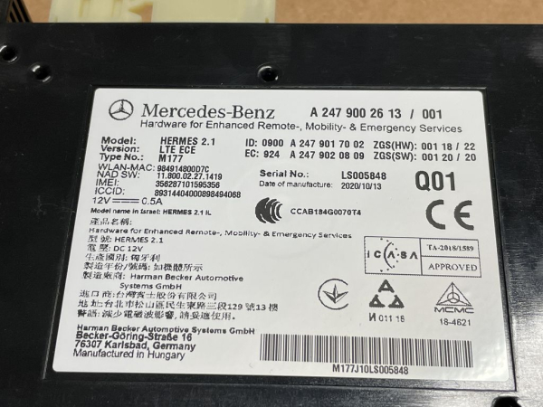 A2479002613 original Mercedes control unit LTE ECE NEW
